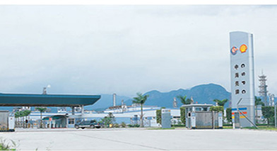 24848威尼斯(中国游)有限公司官网