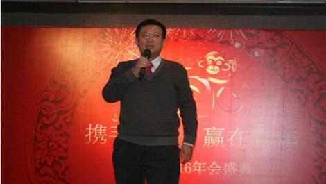 24848威尼斯(中国游)有限公司官网