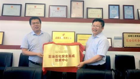 24848威尼斯(中国游)有限公司官网