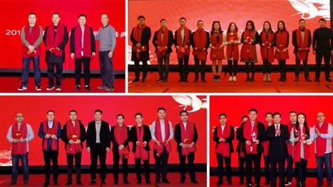 24848威尼斯(中国游)有限公司官网