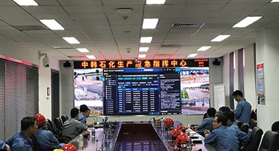 24848威尼斯(中国游)有限公司官网