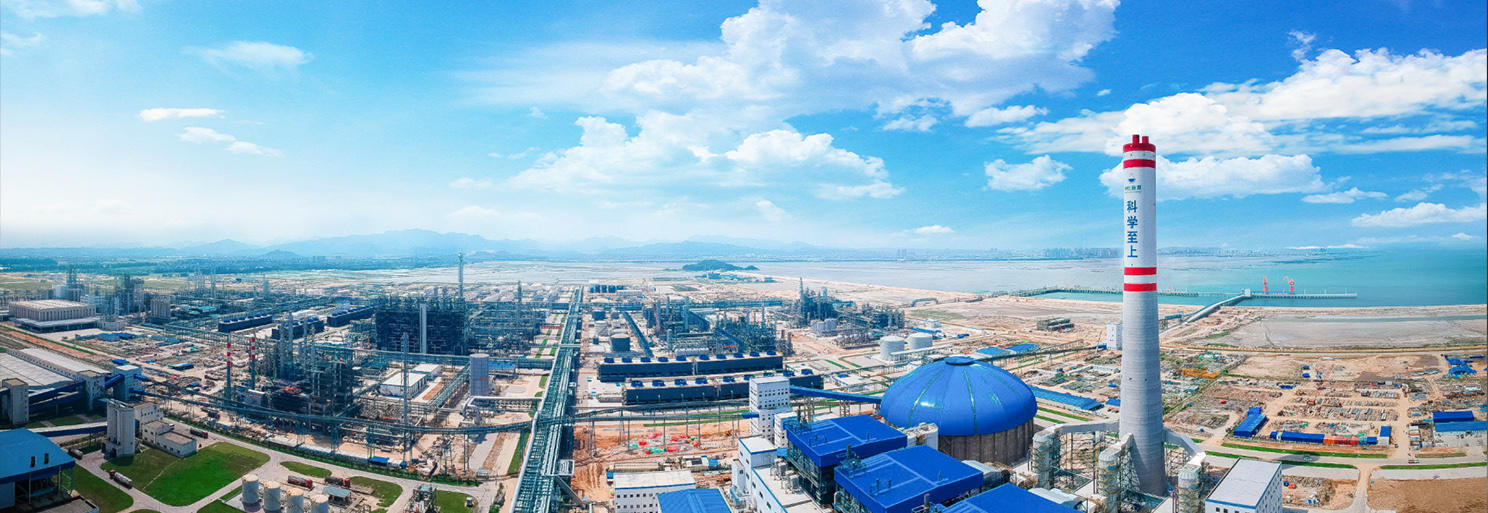 24848威尼斯(中国游)有限公司官网