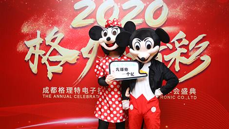 24848威尼斯(中国游)有限公司官网