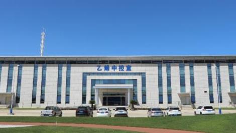 24848威尼斯(中国游)有限公司官网