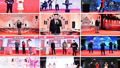 24848威尼斯(中国游)有限公司官网