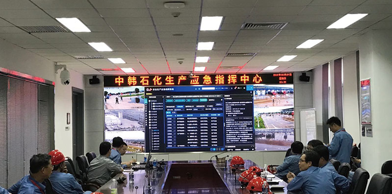 24848威尼斯(中国游)有限公司官网