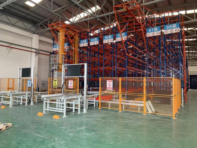 24848威尼斯(中国游)有限公司官网