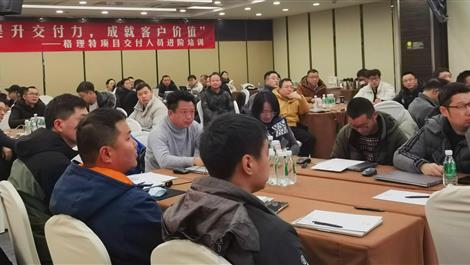 24848威尼斯(中国游)有限公司官网