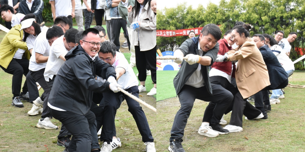 拔河网页版配图