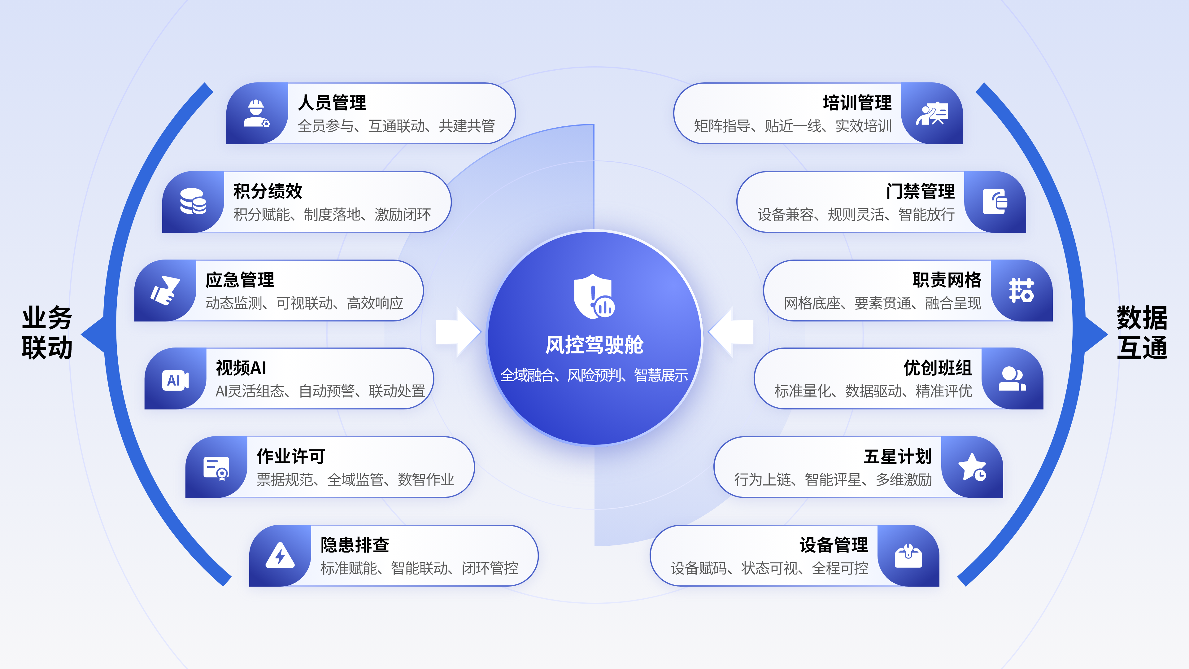 微信图片_20250529135159