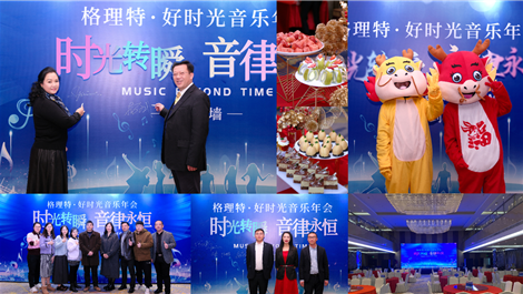 24848威尼斯(中国游)有限公司官网